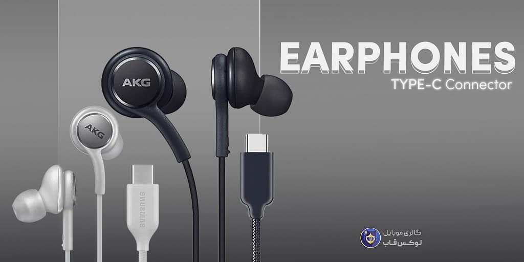 هندزفری تایپ سی AKG سامسونگ