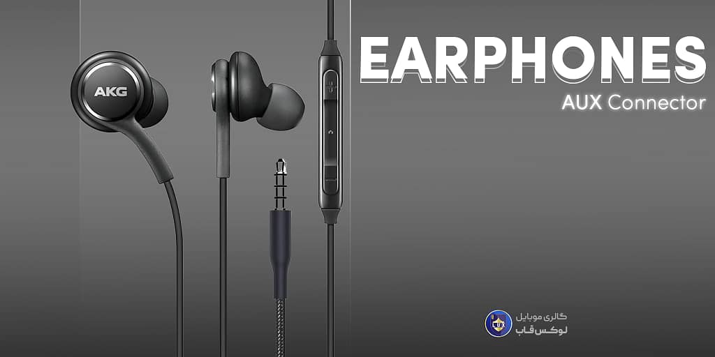 هندزفری AUX سامسونگ AKG