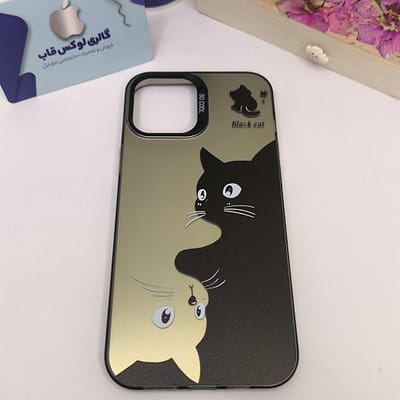 کاور گربه بالا و پایین