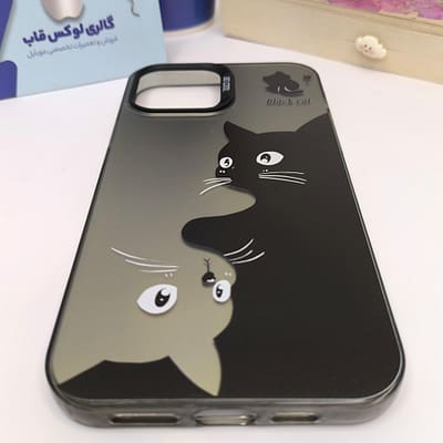 کاور گربه بالا و پایین