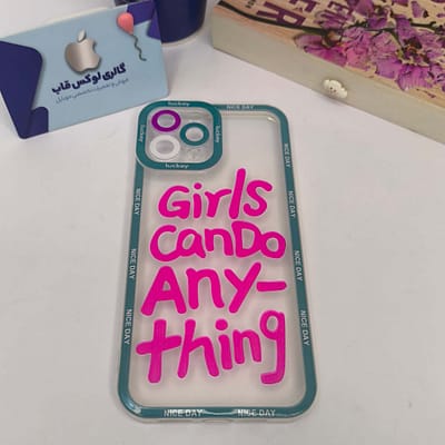 girls can do anything