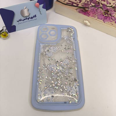 کاور پروانه آکواریومی