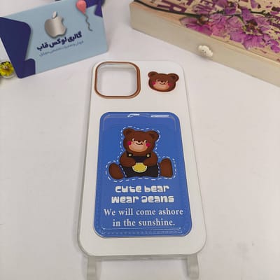 کاور cute bear خرسی جاکارتی دار آیفون