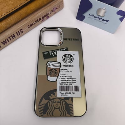 کاور استارباکس 13 دلاری پشت شفاف آیفون