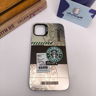 کاور استارباکس so cool آیفون