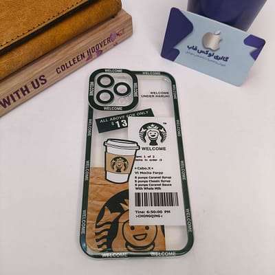 استارباکس 13 دلاری آیفون