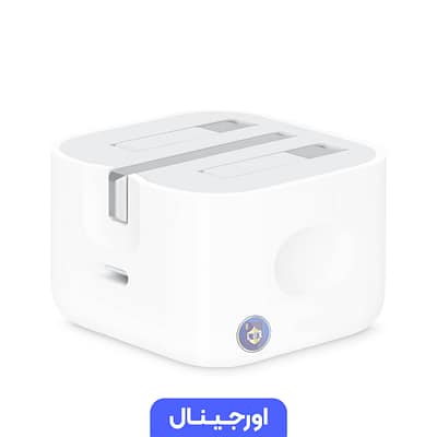 آداپتور 20 وات تایپ سی رنگ سفید