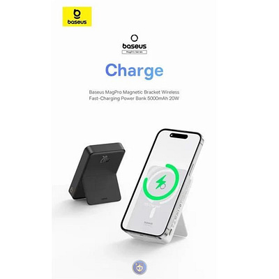 پاوربانک بی‌سیم 20 وات بیسوس مدل MagPro Magnetic Bracket 20w با ظرفیت 5000 میلی آمپر ساعت به همراه کابل USB-C به USB-C