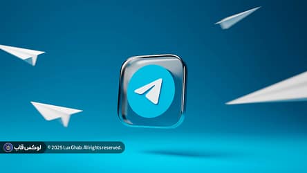 نسخه شیشه‌ای تلگرام رونمایی شد؛ طراحی مدرن برای کاربران